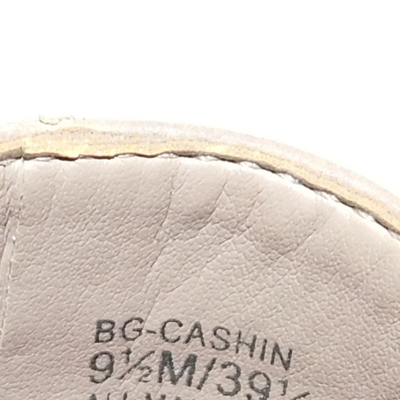 BCBGeneration "Cashin" Lace-up Caged Bootie - Picture 10 of 11